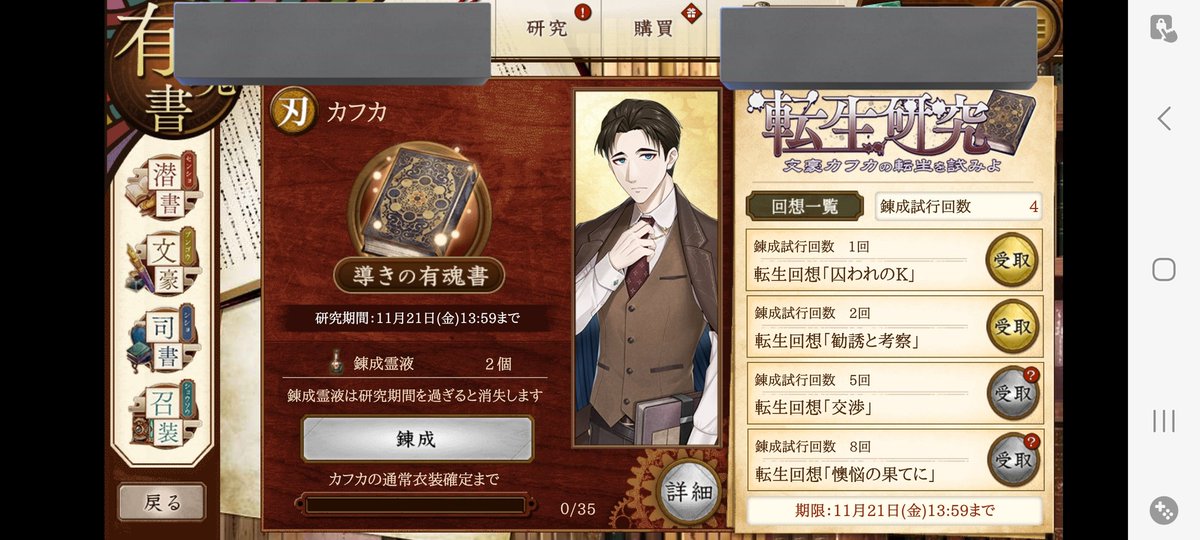 meico様♡ありがとうございます♡ d960bf0f0e816b03be8980360b033f