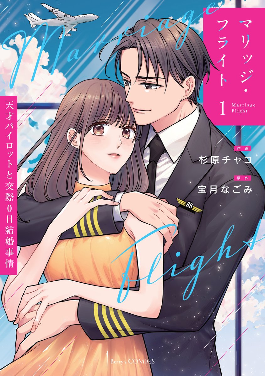 チャコ様 チャコ ウィメンズ Z クラウド2 – aandfonlinestore