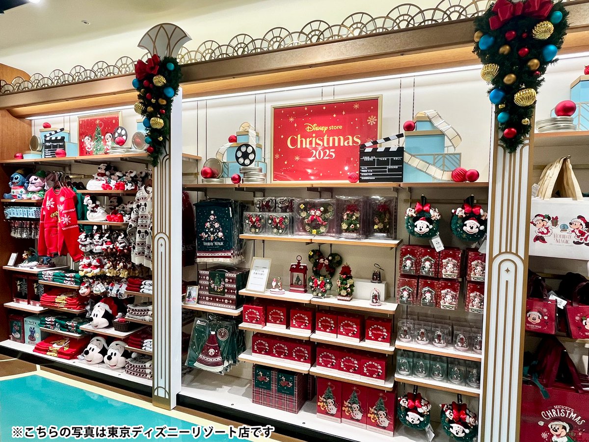 🌟🎅🏻クリスマスを先取り🎄🌟 #ディズニーストア 店舗 にて 12月25日