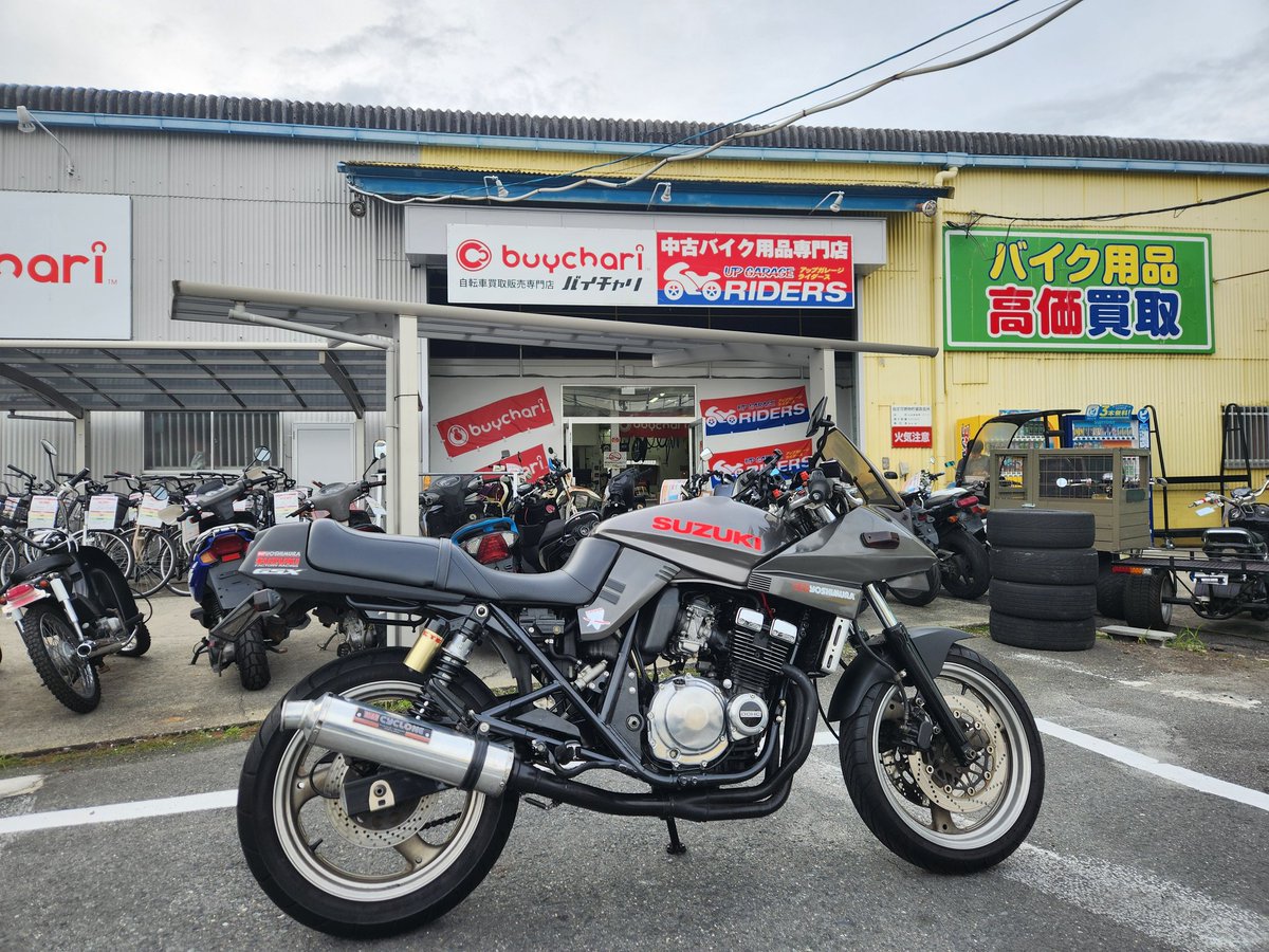 4 butane【110634.com】.kds