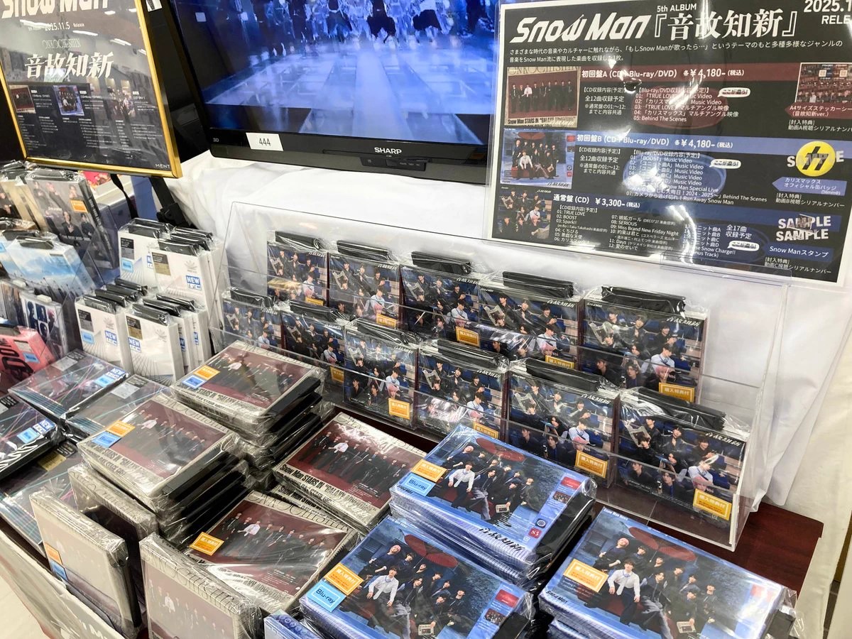 コーチャンフォー/Coach&Four в X: „/ 本日 #フラゲ日 です！  Snow