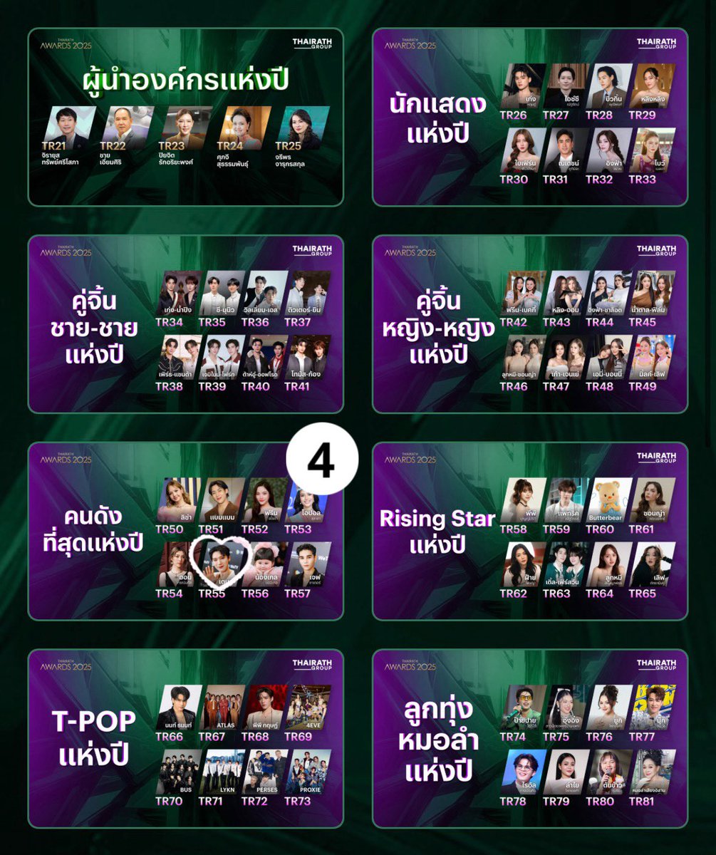 010실명인증 /비실명☆텔𝓤𝓑𝓣𝓒99☆⚡️ 010인증 및 해외인증 ⚡️.bcn