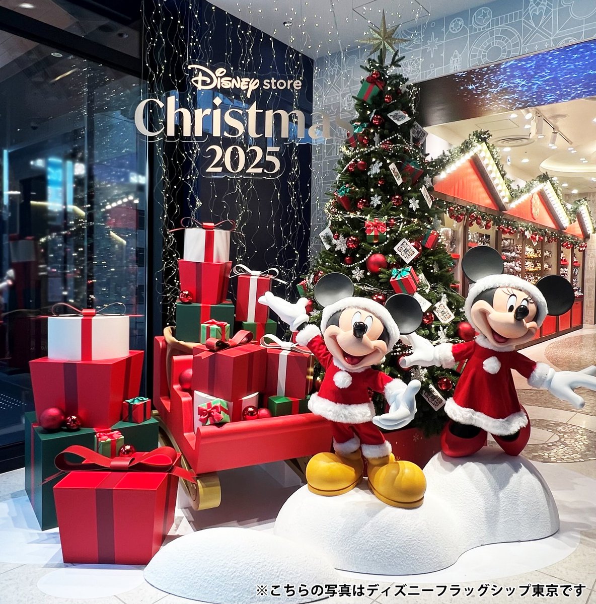 ディズニーストア公式 on X