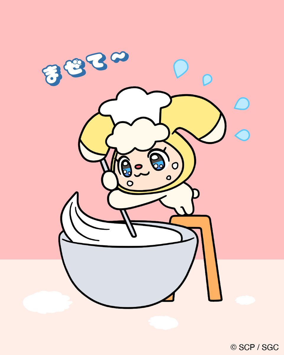 cocochan_nene's tweet image. 何を作っているでしょう？

#ココちゃん #cocochan