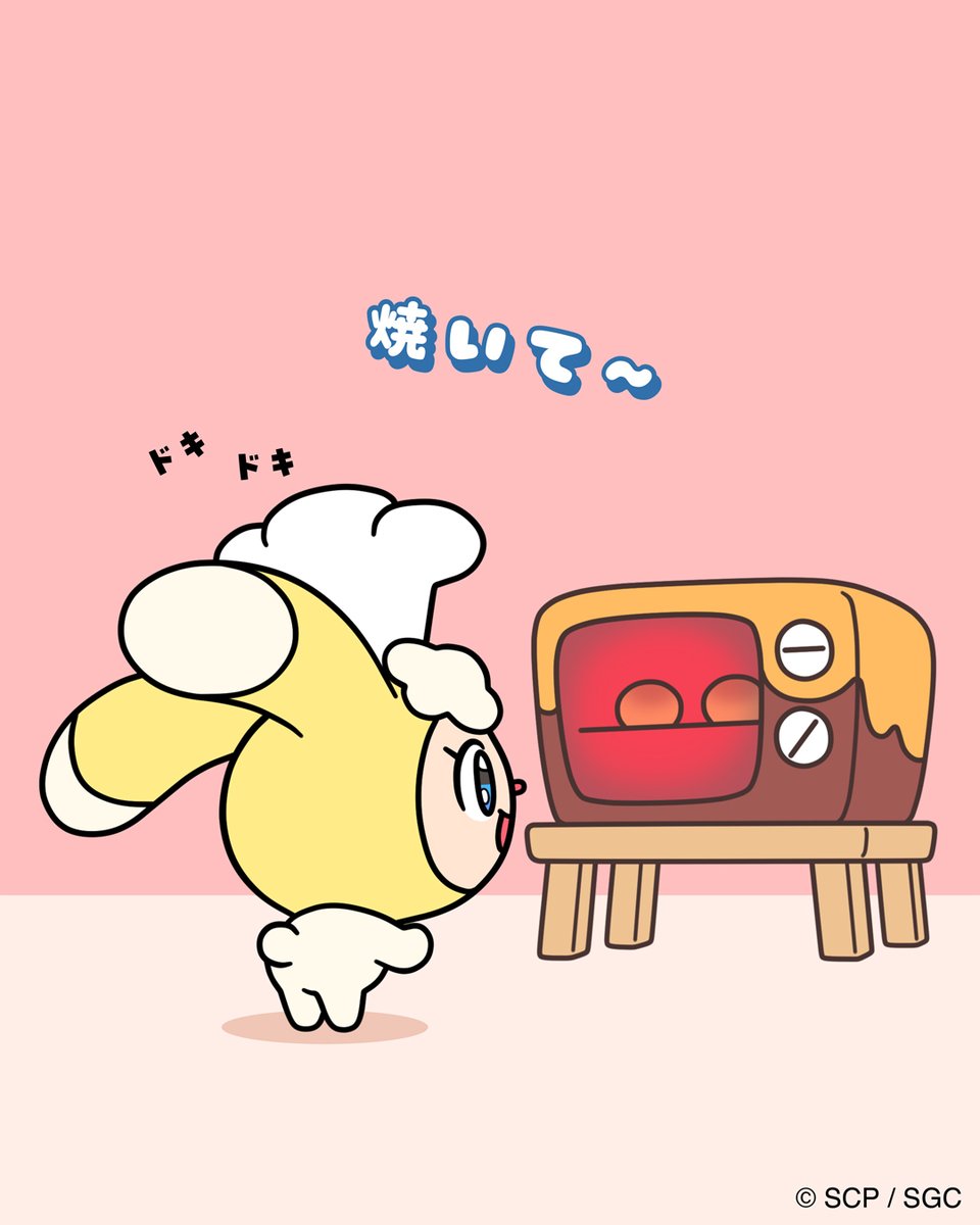 cocochan_nene's tweet image. 何を作っているでしょう？

#ココちゃん #cocochan