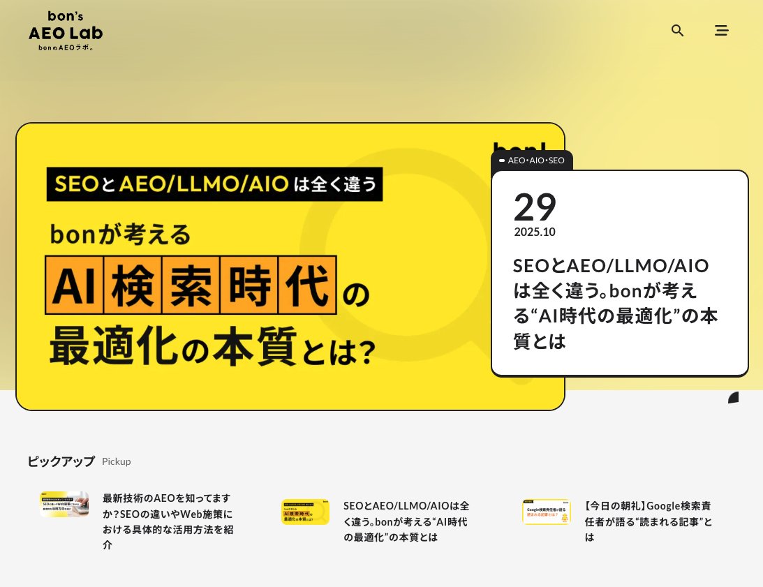 Rikiya Ogawa tweet media