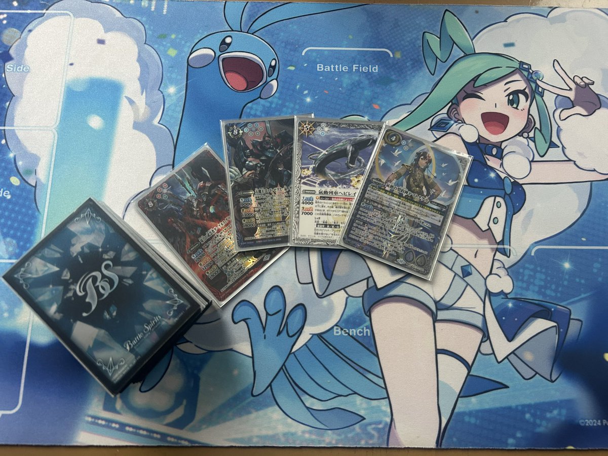 ケント@BS垢 on X