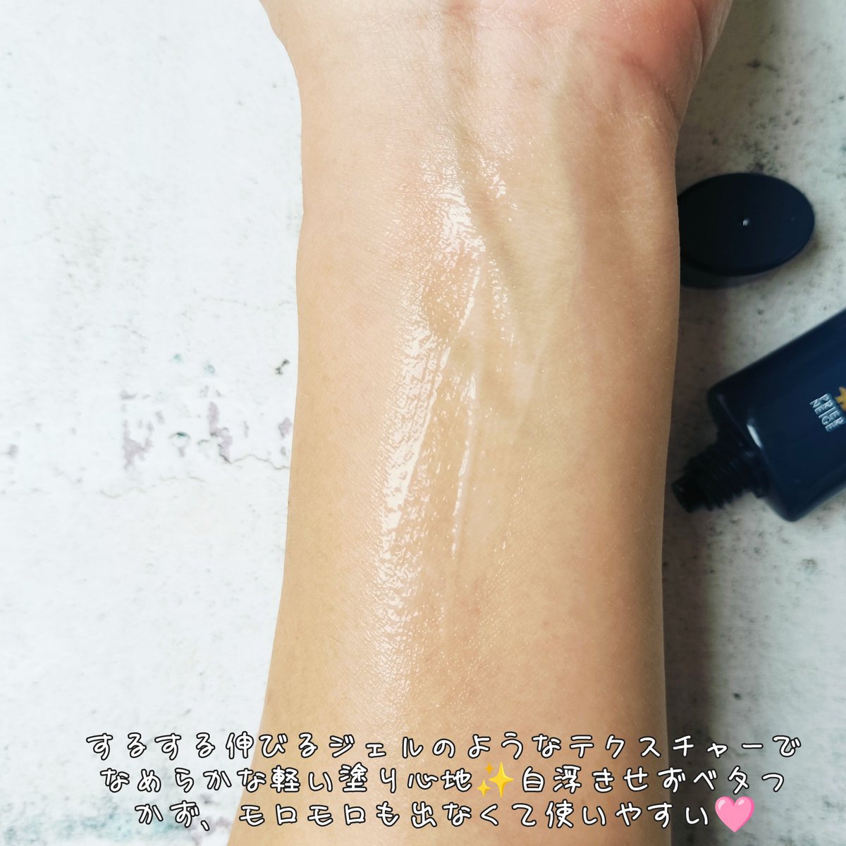 新品未使用　レノリアデイクリームS 50g 4個 VT CICA（シカ） マイルドフォームクレンザー | マツキヨ