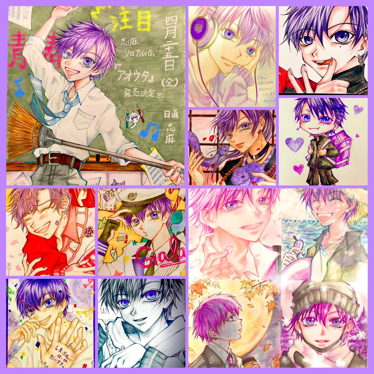 毎日たくさんの幸せをありがとうございます☺️
大好きです💜
 #いいまーしぃの日
 #いい推しの日