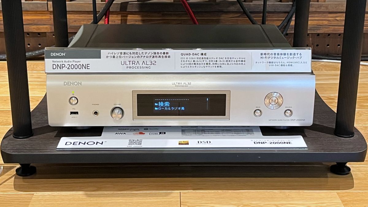 四日市ムセン / Yokkaichimusen Co., Ltd. on X