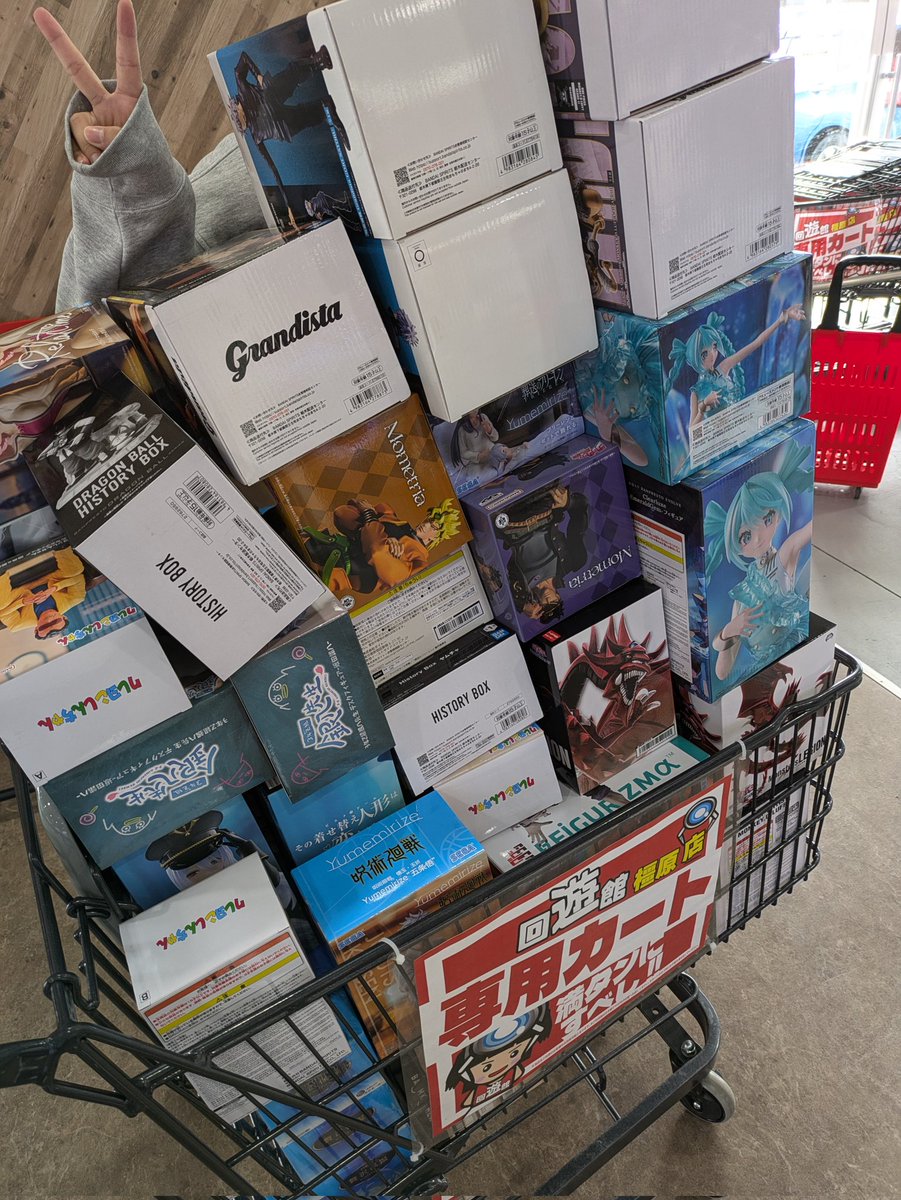 あいを探せ！！Lv99
滑り止めが○んでるブース、片アーム脱臼してるブースがチラホラ…