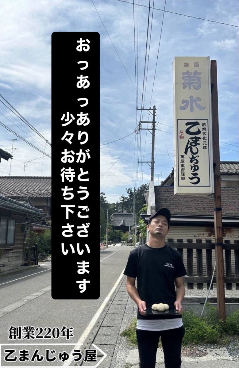 こんな男に惚れてみろ 山口洋子 山口洋子】手がけた楽曲や代表曲・おすすめの歌をまとめてみた