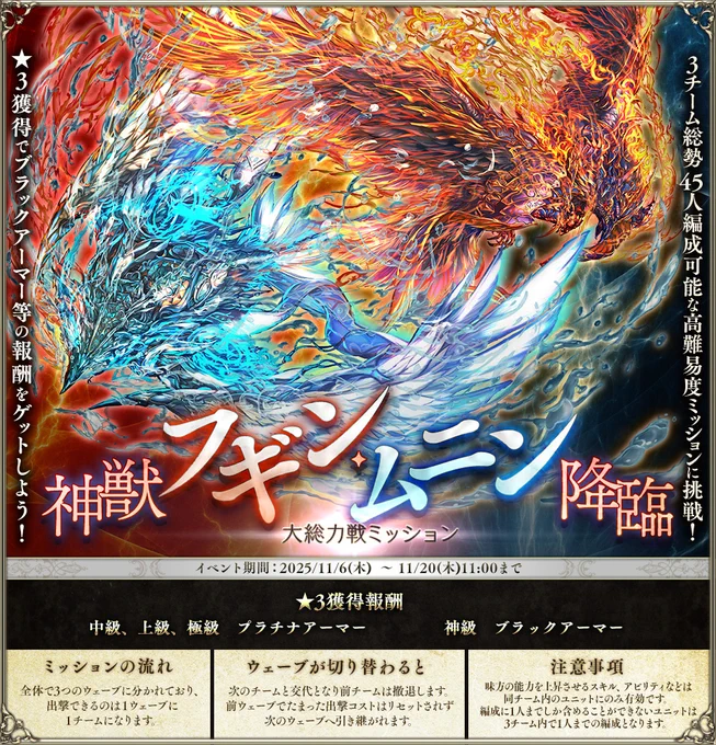 ツイート画像 1