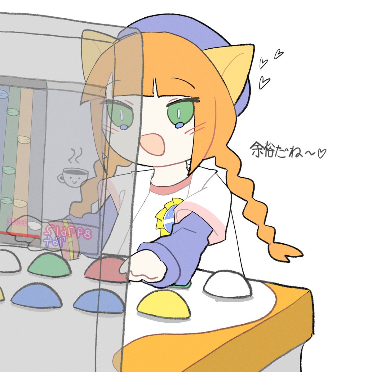 トア & ニャミ
#popn_art 