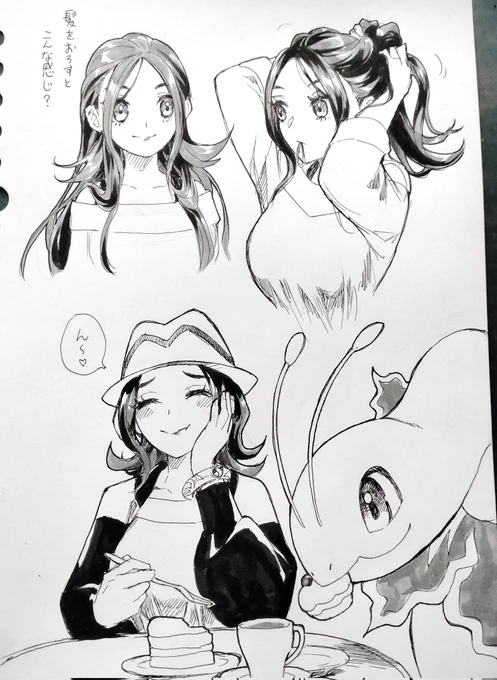 アナログ絵
セイカちゃん可愛いなぁと思いながら描いた。ZAにポフレ出てほしいよ! 