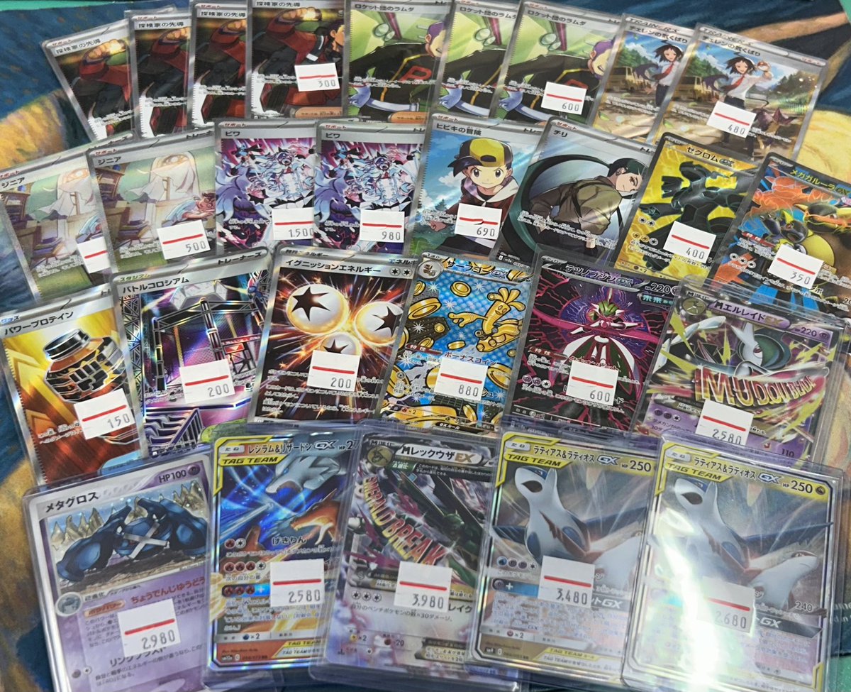 公式】トレカブレイク 秋葉原店 最安値ラブブ販売中 6F on X