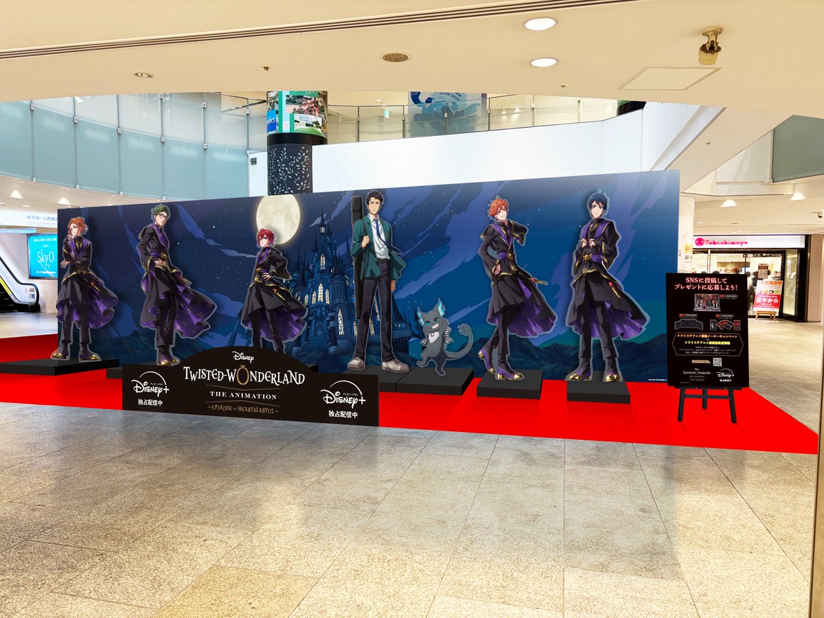 藤花💎 (@To_ka0821) / Posts / X