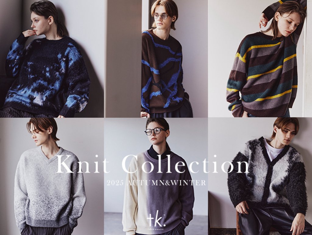 _tk1999's tweet image. 寒い季節に向けての準備はお済みですか？
見ためにも暖かい新作ニットがそろいました。

store.world.co.jp/s/brand/tk/blo…