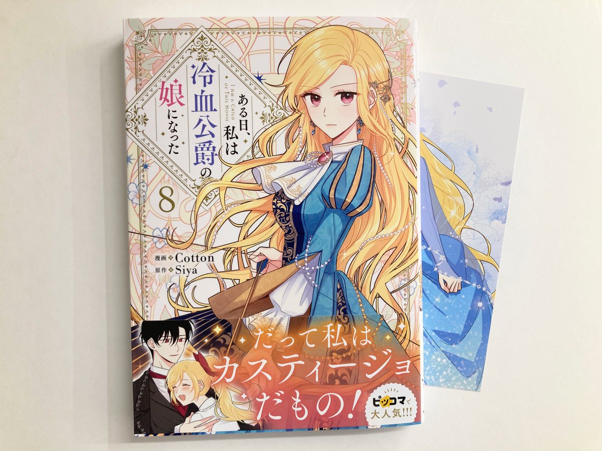 ゆいまーる (@yuim_l) / Posts / X