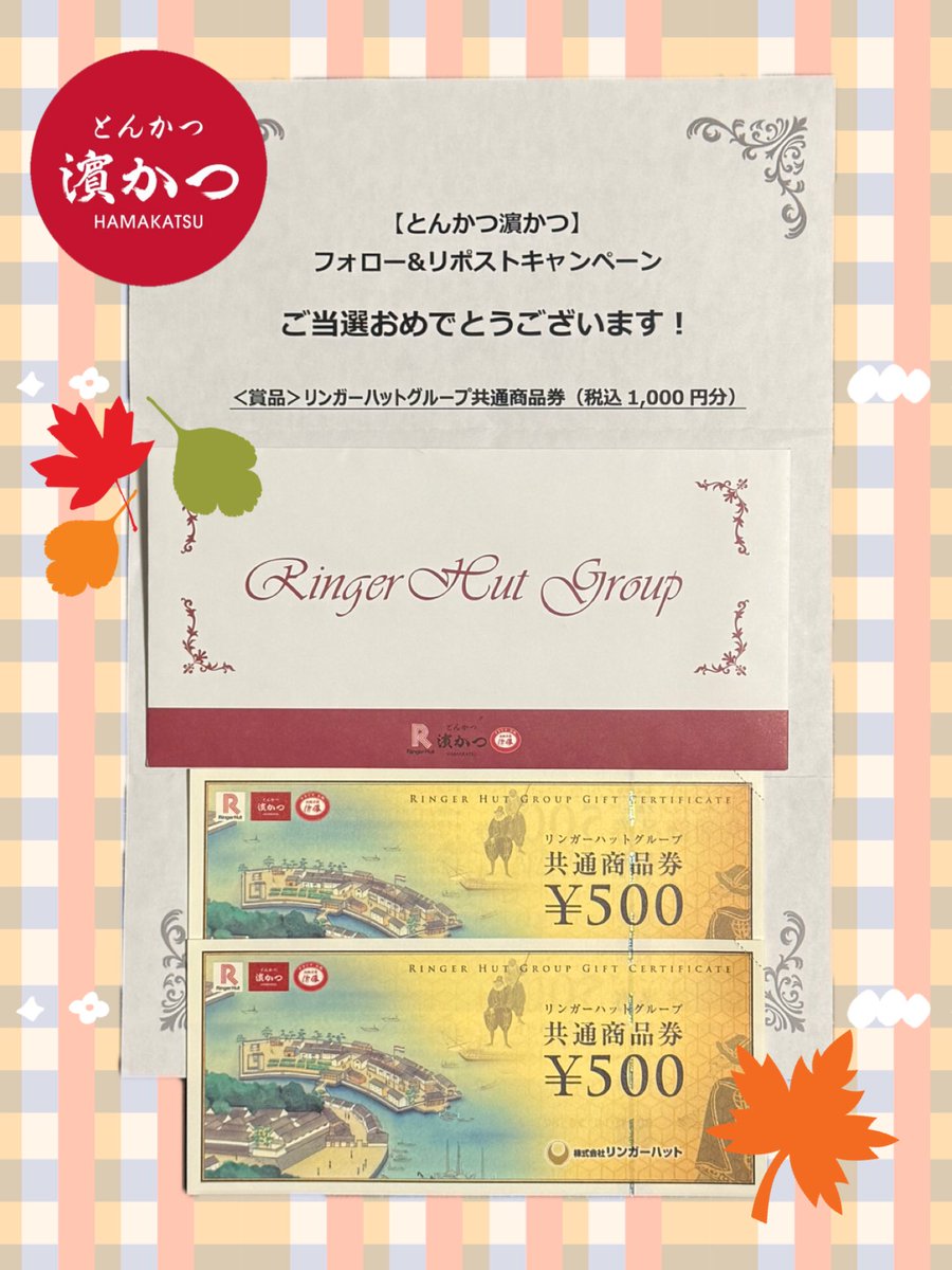 みぢん 🌌 (@mii3di) / Posts / X