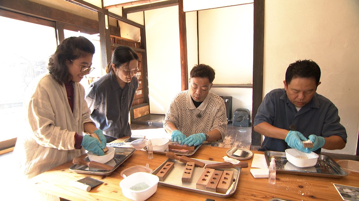 ダイアンFAN's center (@1122dyo) / Posts / X