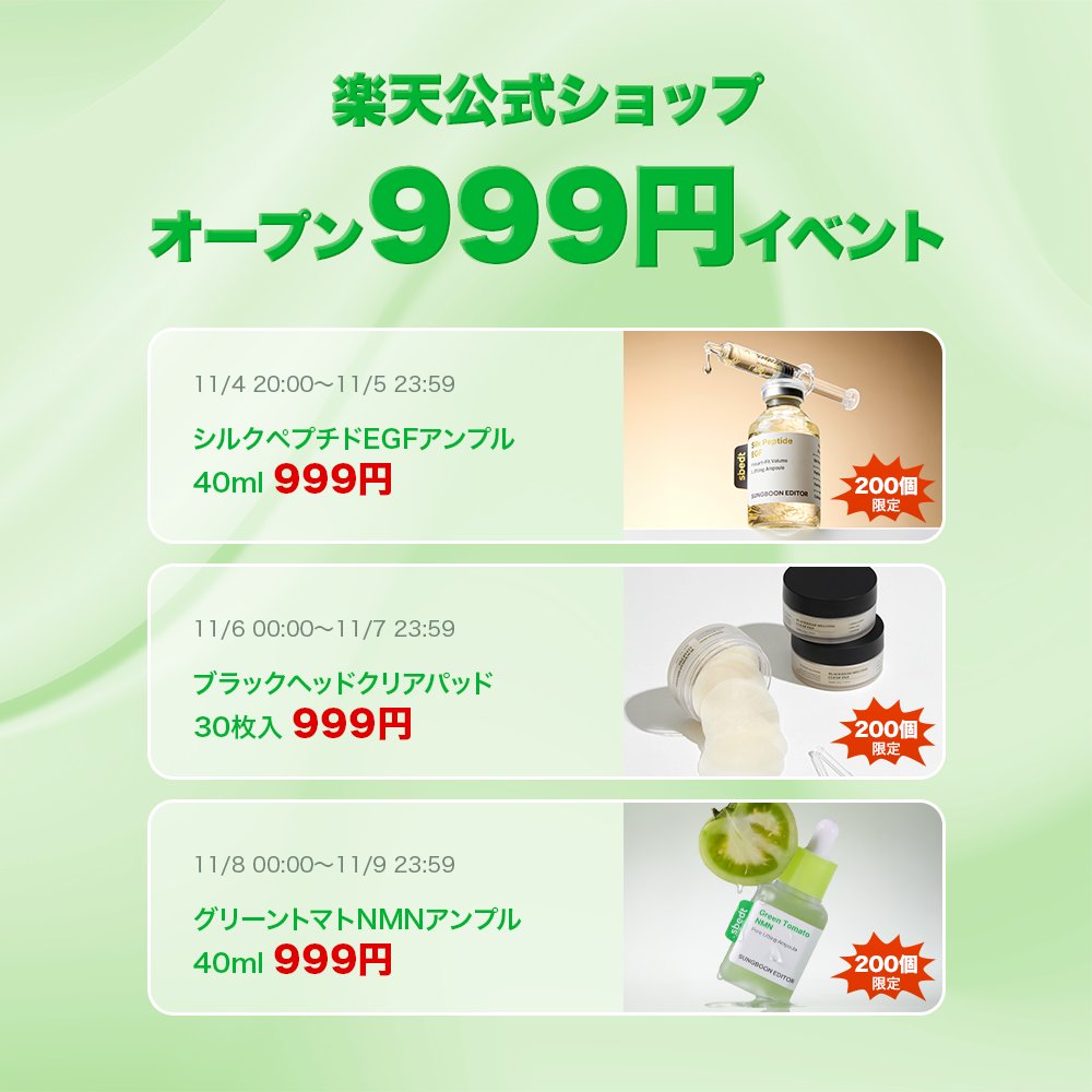 25日削除【新品】CA クリーンアート エッセンス3 オイリーセンシィティブ 全20色】エバーグリーン オネスティ 125F EVERGREEN HONESTY - 【バス