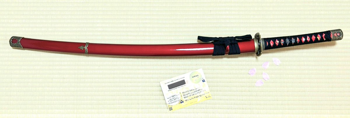 鈴ちゃん 鈴蘭 on X