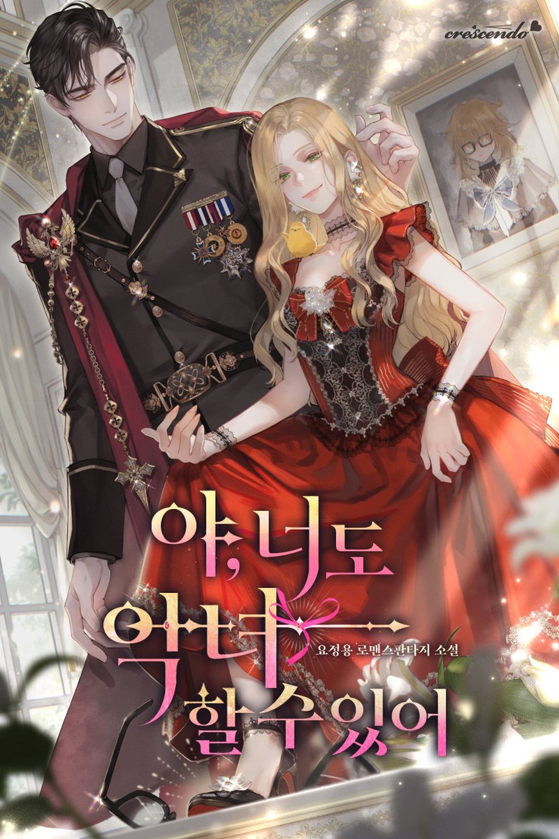 마끼/macchi🎗 tweet media