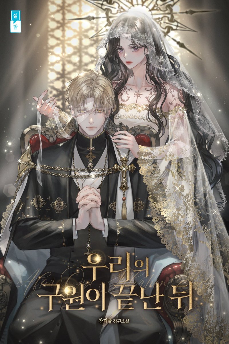 마끼/macchi🎗 tweet media