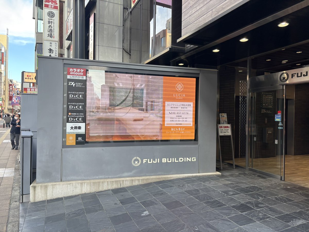 あかり あ TKY@アスライド on X