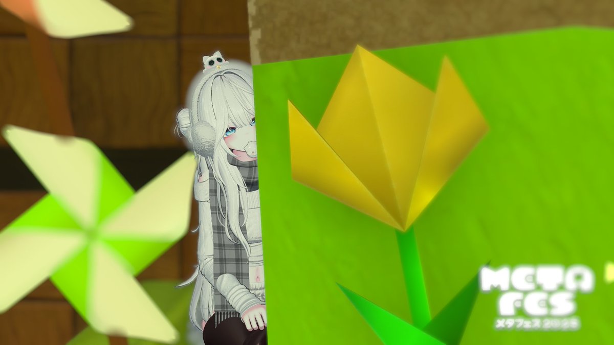 숲에서 만두를 발견하다.