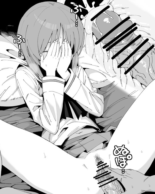 おおっ…あ〜……すっげぇでたわぁ〜… 