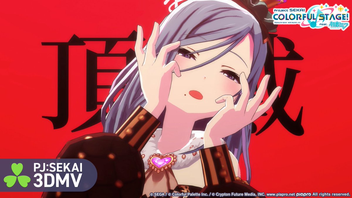 さとりページ さとり🎲📚🍭 (@sato_fling428) / Posts / X