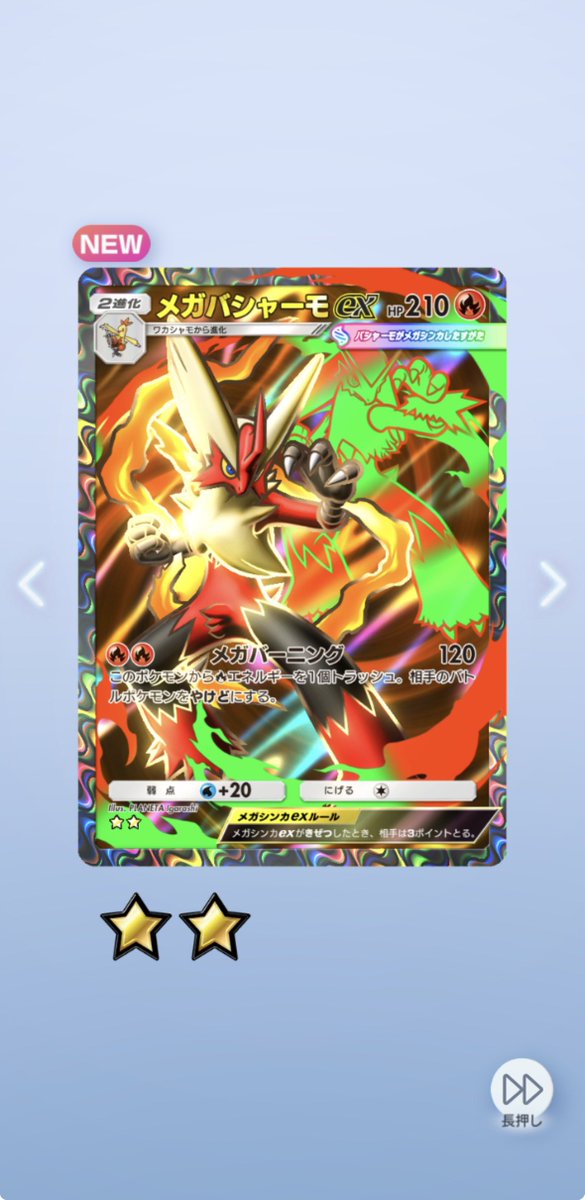 はぎです☺︎ APEX】きっと寝不足だけど、ご機嫌です！！🔥【清楚系/酢酸