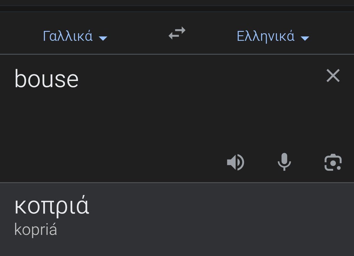 Advertising done well? #xbox