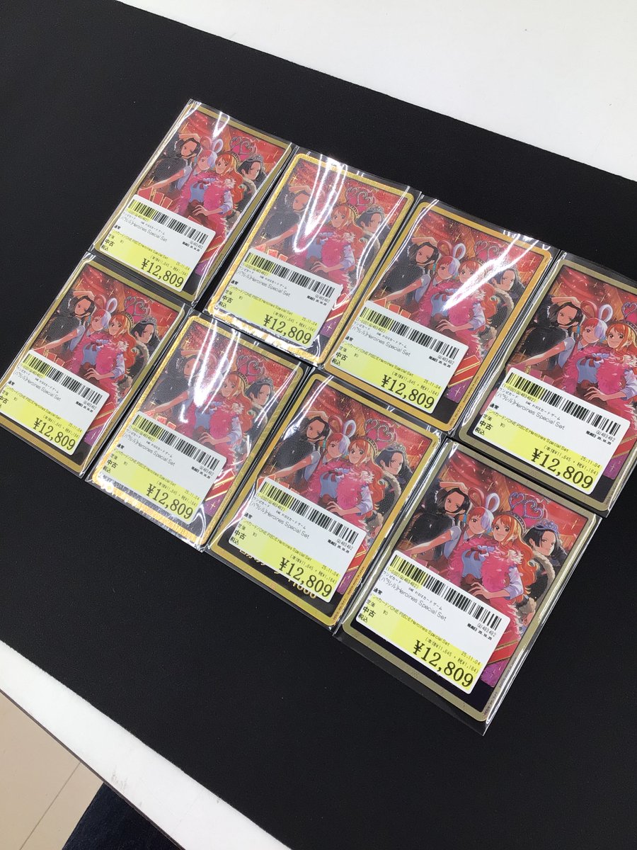 こんにちはブックマーケット利府店です🐳
本日こちらの高額トレカを買取させていただきました✨
皆様のご来店お待ちしております☺️