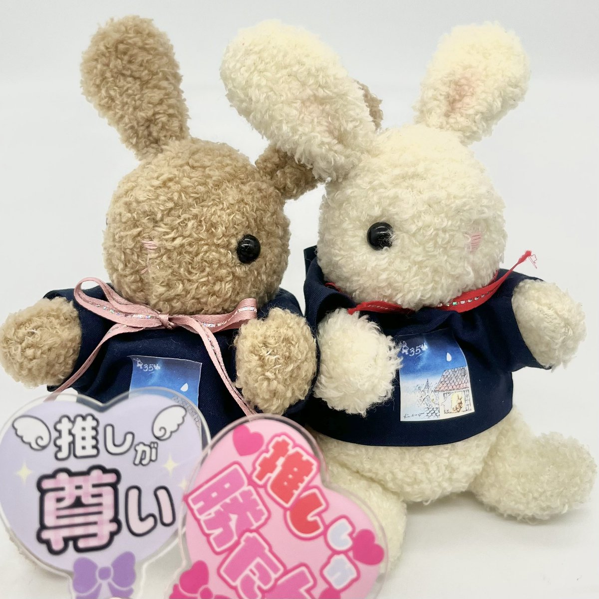 薔薇うさぎちゃん♡ 鎌倉五郎本店【公式】 on X