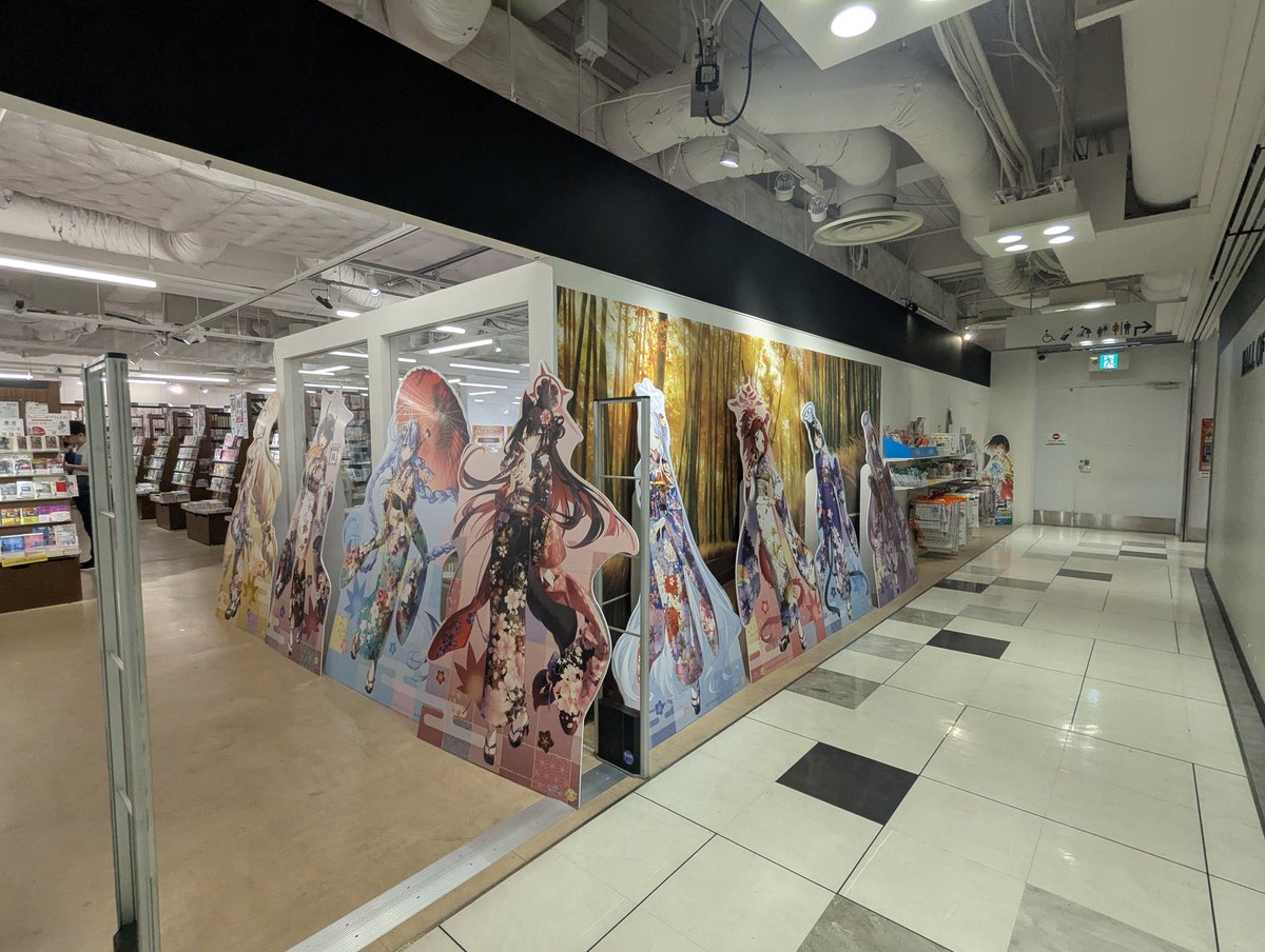 大垣書店のパネル