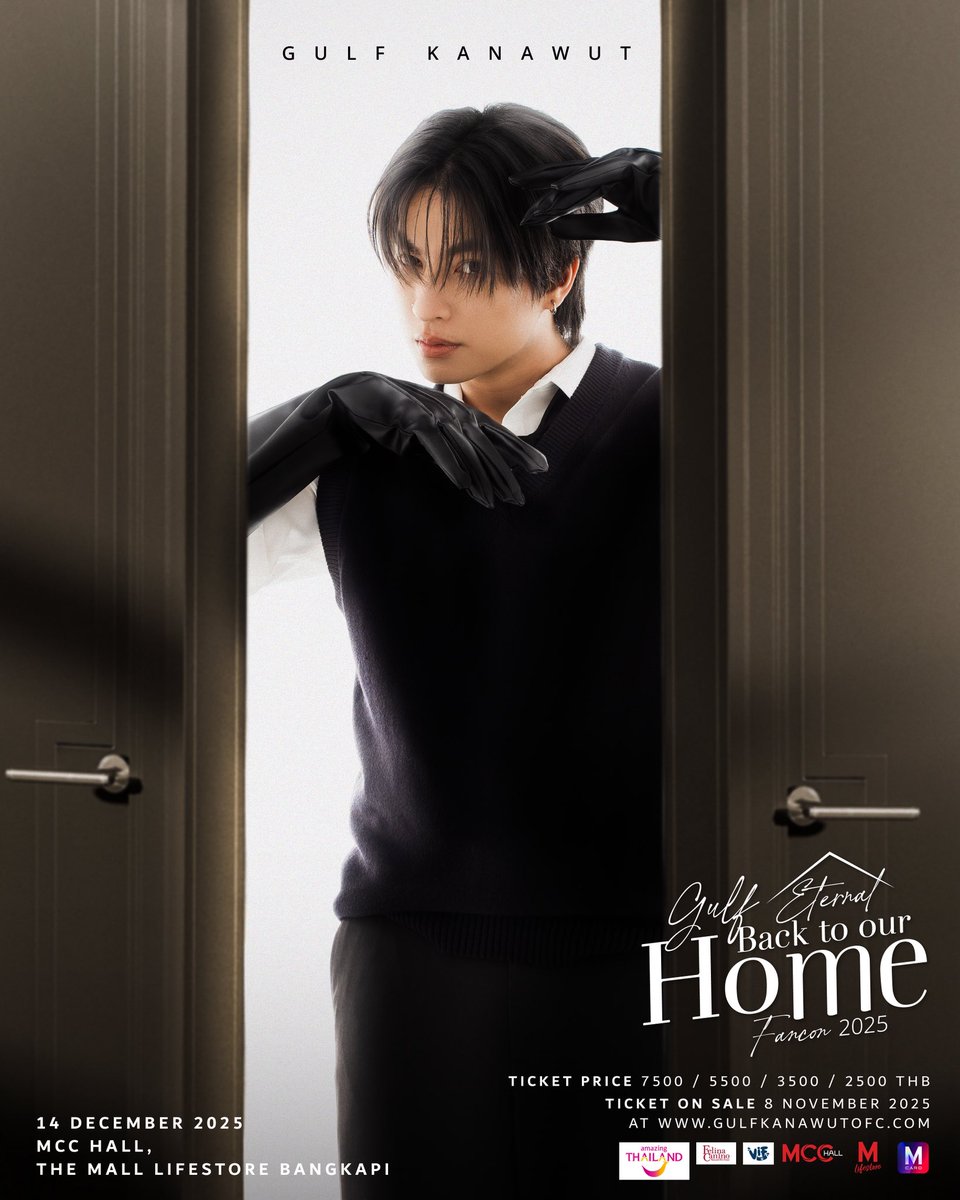 GulfKanawut Official tweet media