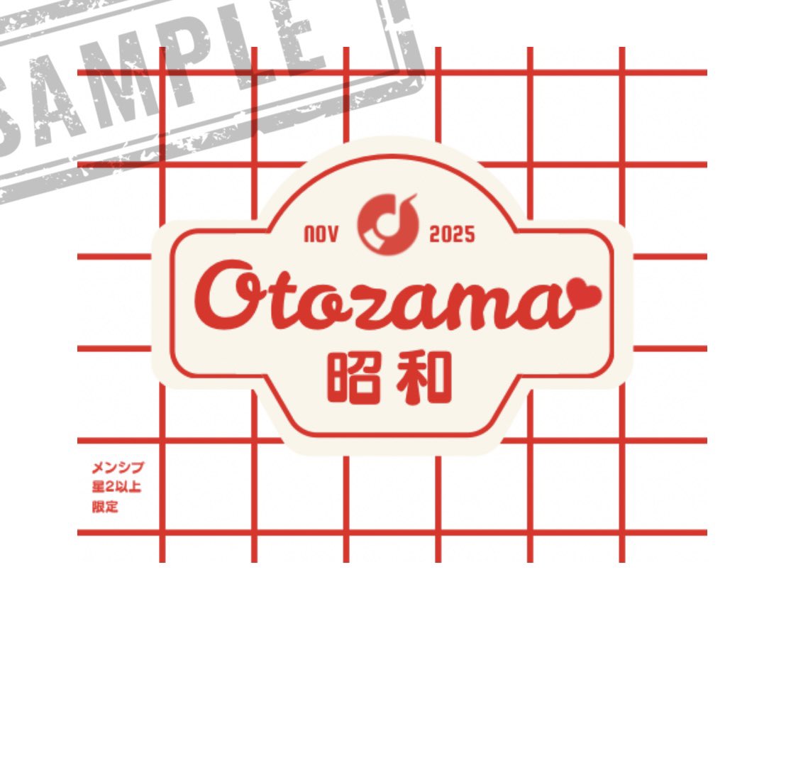 ゆかりん (@07yukarin27) / Posts / X