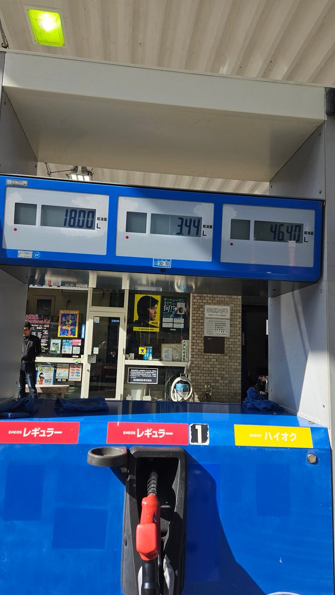 おかもとたかしa.k.aたかまる on X