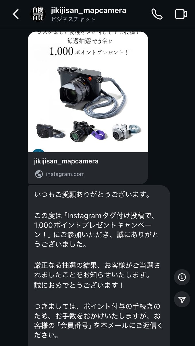 と〜た (@xdog_tohta) / Posts / X