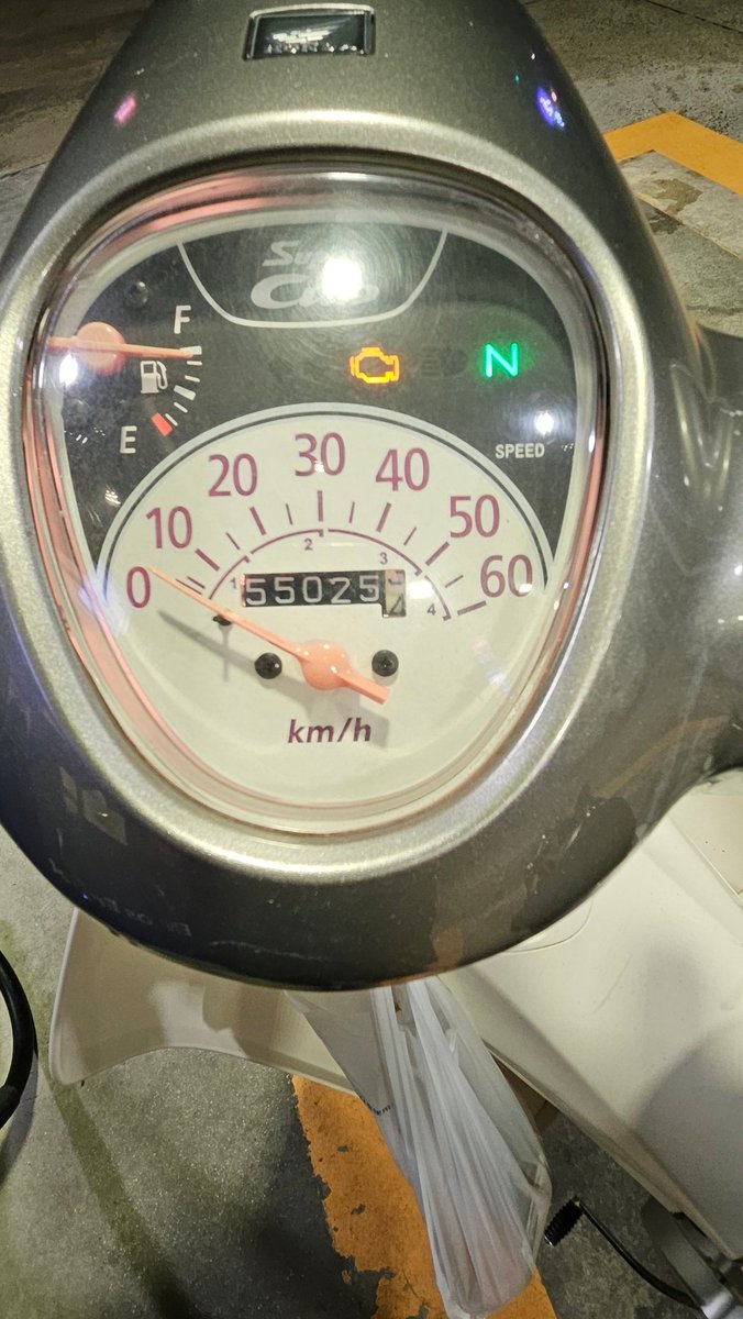 たかたか たかたか adidas ZX 600 'Clear Onix' | IH2712 | The Drop Date