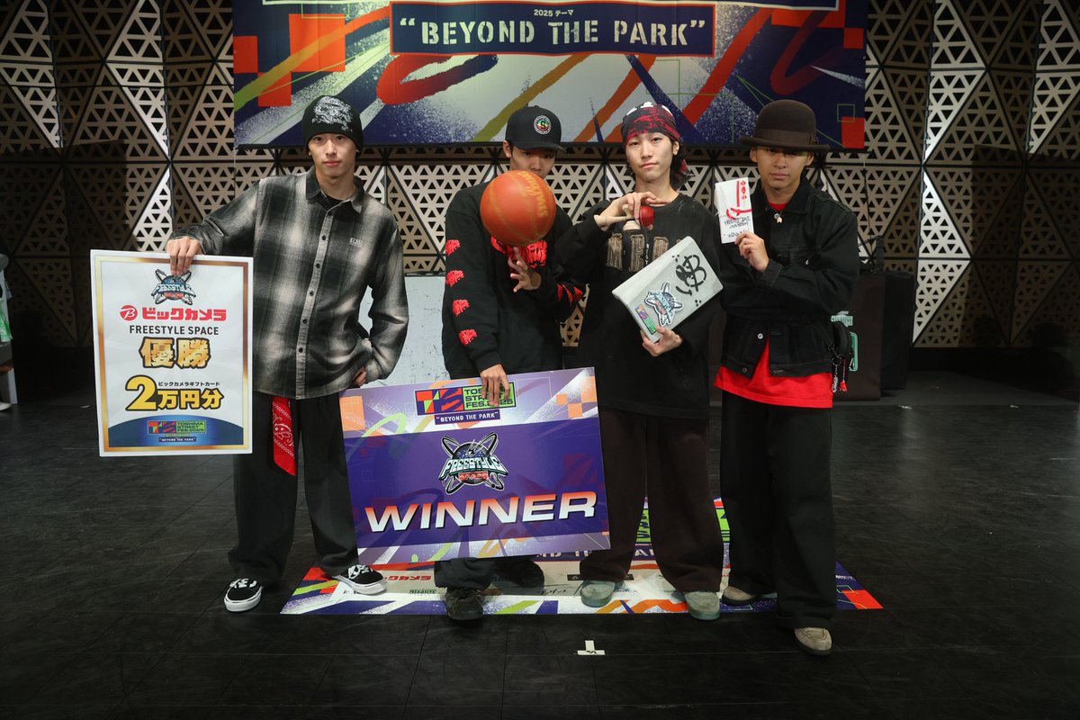 Toshima Street Fes (トシマストリートフェス) tweet media