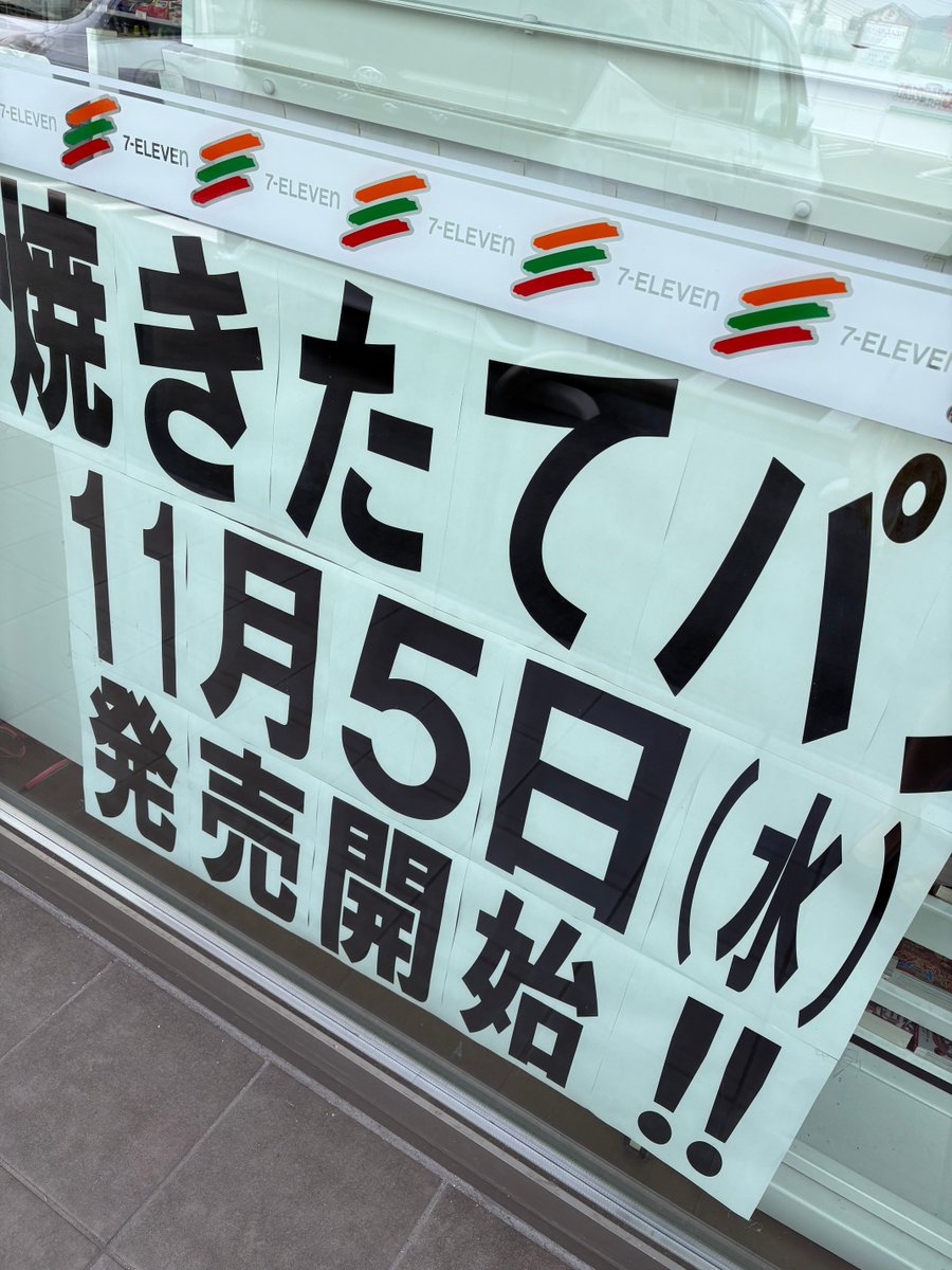 値下げしました！スリムウィーク 紅茶 スリムウィーク 紅茶