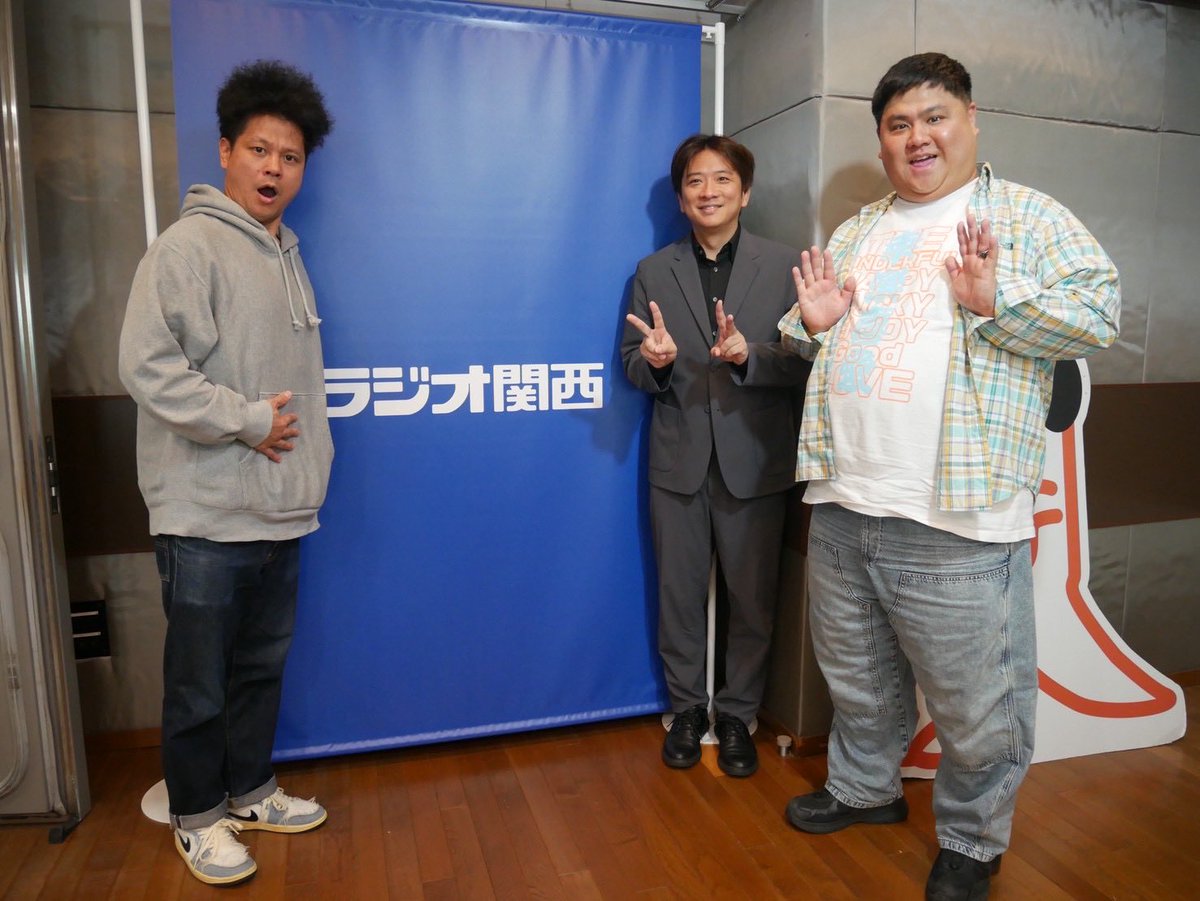 #かっくり
🤝Good Friends🤝
声楽家・カウンターテナー歌手の藤木大地さんにお越しいただきました！🎶

📻ここから聴けます
radiko.jp/share/?t=20251… 

#ダブルアート　#ラジ関