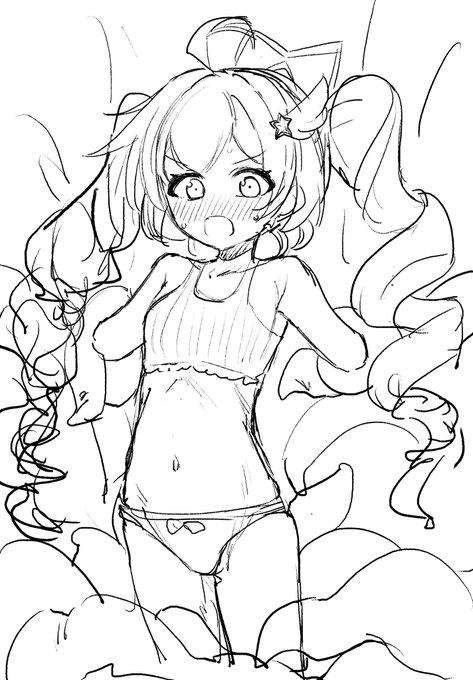 負けるなテルミットピンク 