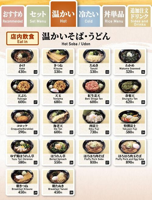 よしよし】ページ リクエスト商品のため ヨシヨシ様 リクエスト 2点