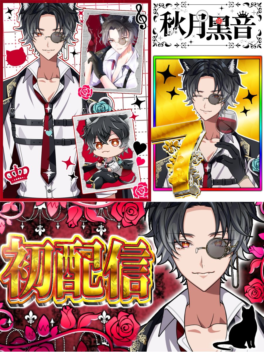 oharu (@oharu_i) / Posts / X