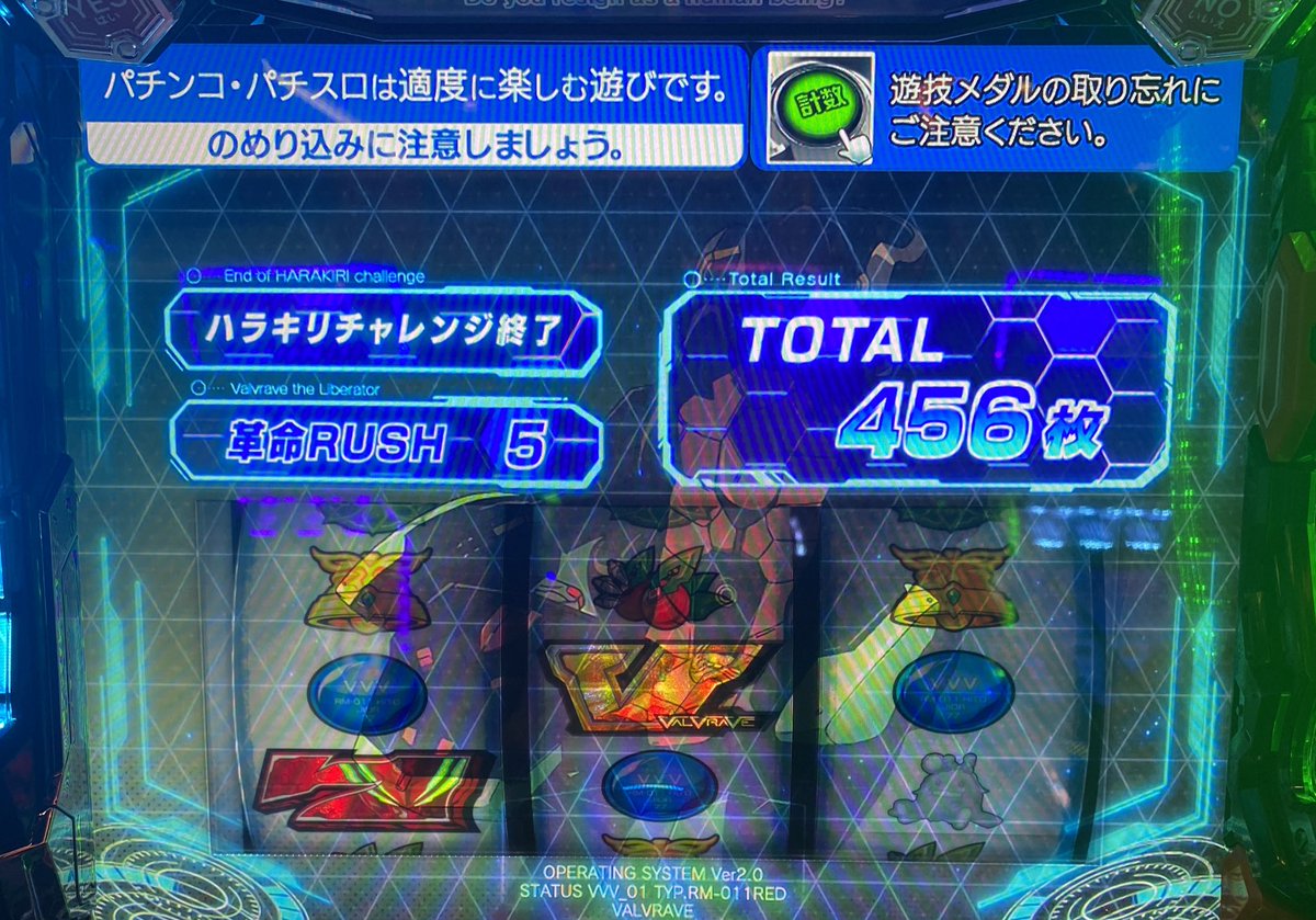 ゆっち ラチェットレンチ | 瓜生製作株式会社 -URYU SEISAKU, LTD.-